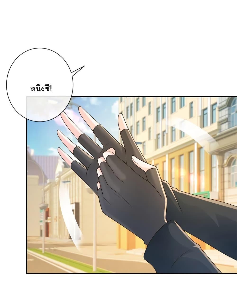 Manga-lc-com อ่านมังงะ อ่านการ์ตูน ออนไลน์ ฟรี The Lovely Wife And Strange Marriage ตอนที่ 1 2 3 4 5 6 7 8 9 10 11 12 13 14 ฟรี ไม่มีโฆษณา Manga-lc - อ่าน มังงะ อ่าน การ์ตูน ออนไลน์ อ่านมังงะ ฟรี