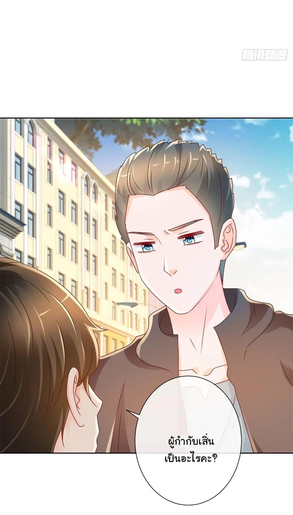 Manga-lc-com อ่านมังงะ อ่านการ์ตูน ออนไลน์ ฟรี The Lovely Wife And Strange Marriage ตอนที่ 1 2 3 4 5 6 7 8 9 10 11 12 13 14 ฟรี ไม่มีโฆษณา Manga-lc - อ่าน มังงะ อ่าน การ์ตูน ออนไลน์ อ่านมังงะ ฟรี