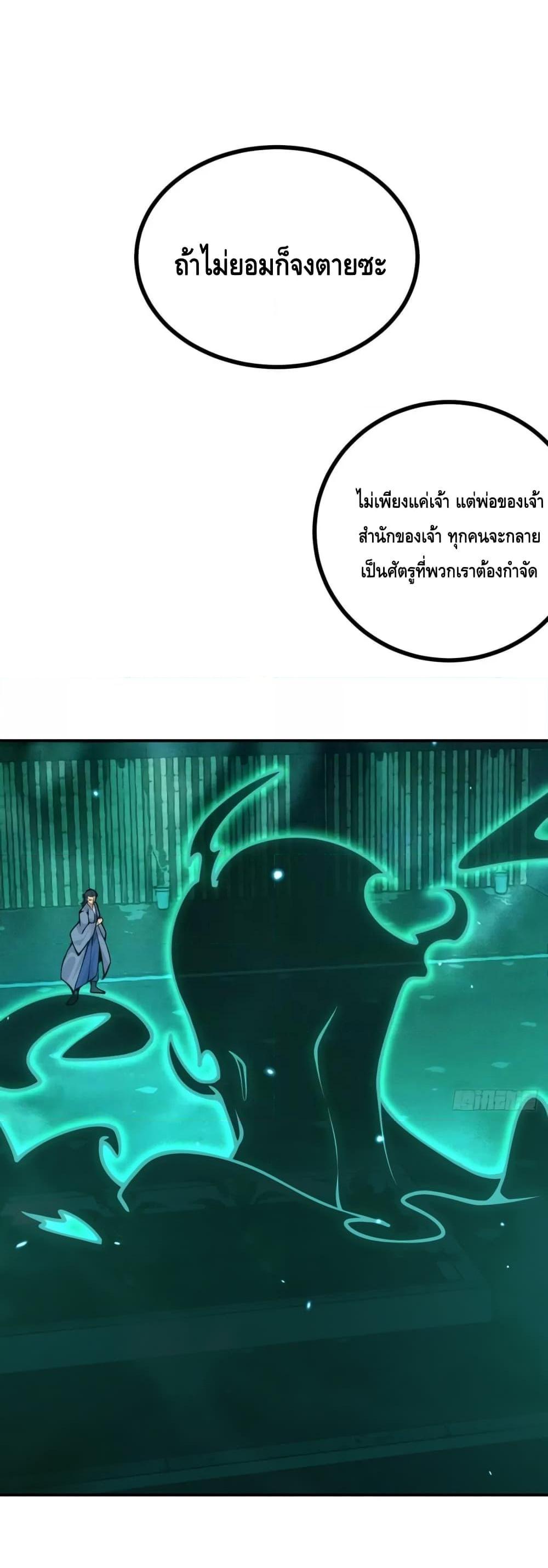 Manga-lc-com อ่านมังงะ อ่านการ์ตูน ออนไลน์ ฟรี AfterSigningI ตอนที่ 1 2 3 4 5 6 7 8 9 10 11 12 13 14 ฟรี ไม่มีโฆษณา Manga-lc - อ่าน มังงะ อ่าน การ์ตูน ออนไลน์ อ่านมังงะ ฟรี