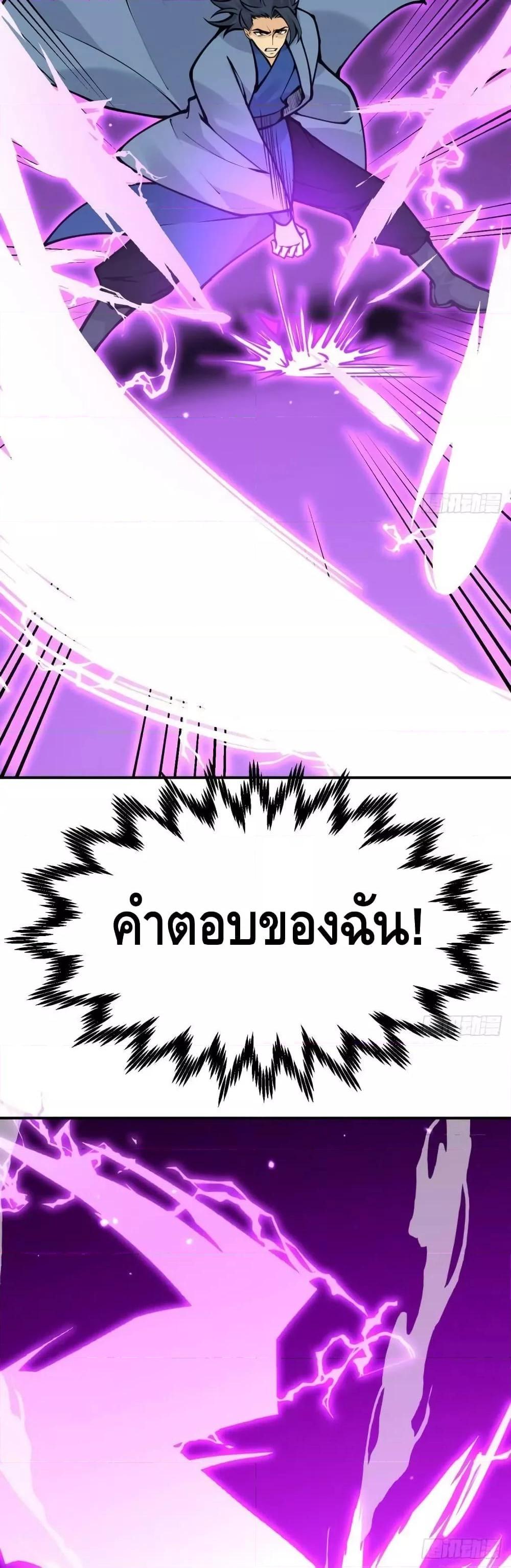 Manga-lc-com อ่านมังงะ อ่านการ์ตูน ออนไลน์ ฟรี AfterSigningI ตอนที่ 1 2 3 4 5 6 7 8 9 10 11 12 13 14 ฟรี ไม่มีโฆษณา Manga-lc - อ่าน มังงะ อ่าน การ์ตูน ออนไลน์ อ่านมังงะ ฟรี