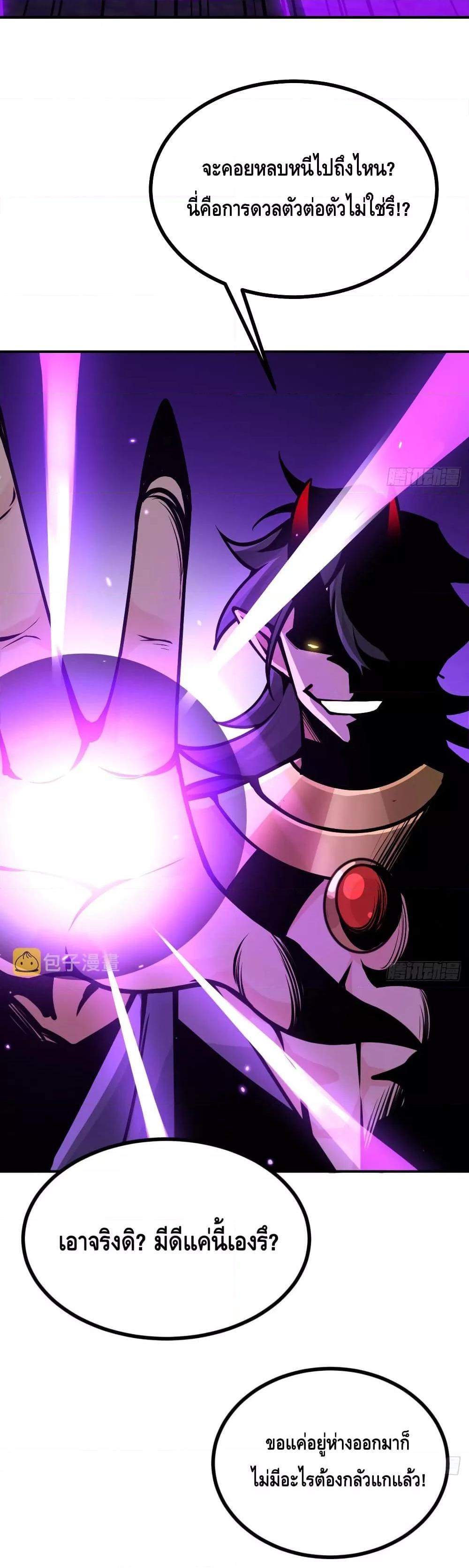 Manga-lc-com อ่านมังงะ อ่านการ์ตูน ออนไลน์ ฟรี AfterSigningI ตอนที่ 1 2 3 4 5 6 7 8 9 10 11 12 13 14 ฟรี ไม่มีโฆษณา Manga-lc - อ่าน มังงะ อ่าน การ์ตูน ออนไลน์ อ่านมังงะ ฟรี