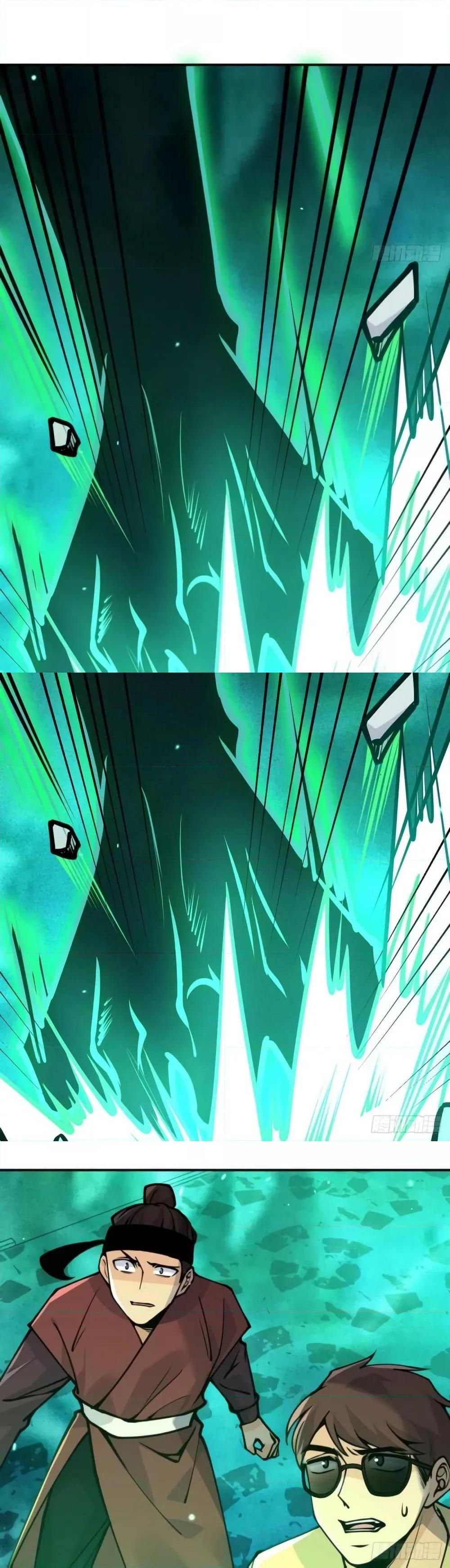 Manga-lc-com อ่านมังงะ อ่านการ์ตูน ออนไลน์ ฟรี AfterSigningI ตอนที่ 1 2 3 4 5 6 7 8 9 10 11 12 13 14 ฟรี ไม่มีโฆษณา Manga-lc - อ่าน มังงะ อ่าน การ์ตูน ออนไลน์ อ่านมังงะ ฟรี