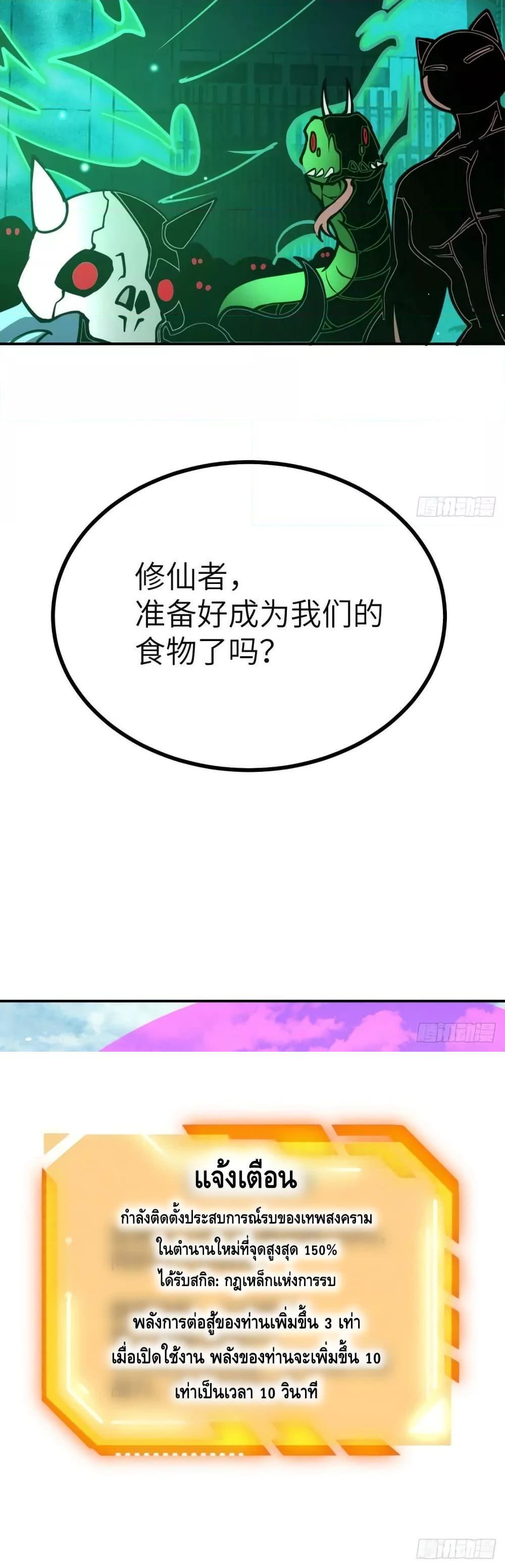 Manga-lc-com อ่านมังงะ อ่านการ์ตูน ออนไลน์ ฟรี AfterSigningI ตอนที่ 1 2 3 4 5 6 7 8 9 10 11 12 13 14 ฟรี ไม่มีโฆษณา Manga-lc - อ่าน มังงะ อ่าน การ์ตูน ออนไลน์ อ่านมังงะ ฟรี