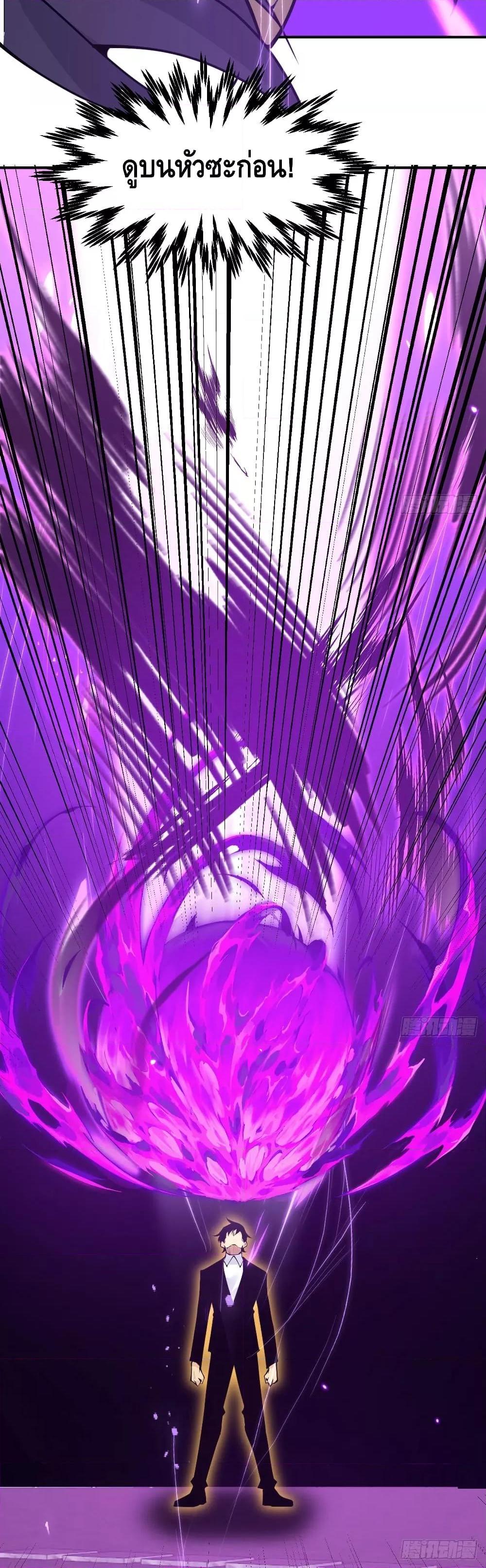 Manga-lc-com อ่านมังงะ อ่านการ์ตูน ออนไลน์ ฟรี AfterSigningI ตอนที่ 1 2 3 4 5 6 7 8 9 10 11 12 13 14 ฟรี ไม่มีโฆษณา Manga-lc - อ่าน มังงะ อ่าน การ์ตูน ออนไลน์ อ่านมังงะ ฟรี