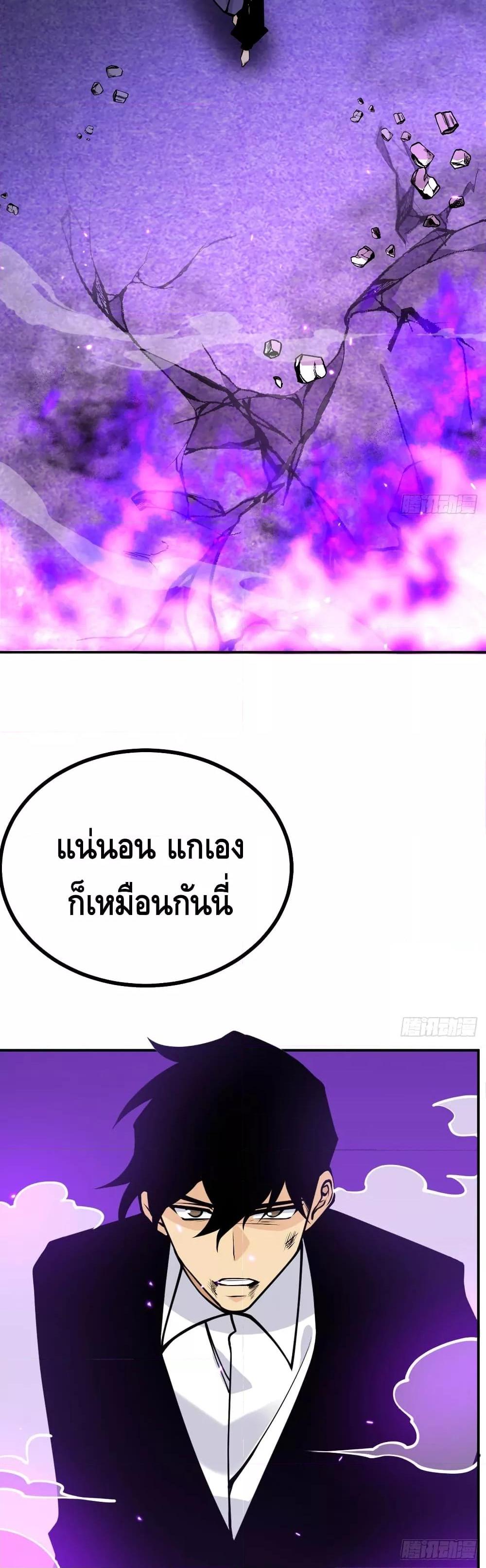 Manga-lc-com อ่านมังงะ อ่านการ์ตูน ออนไลน์ ฟรี AfterSigningI ตอนที่ 1 2 3 4 5 6 7 8 9 10 11 12 13 14 ฟรี ไม่มีโฆษณา Manga-lc - อ่าน มังงะ อ่าน การ์ตูน ออนไลน์ อ่านมังงะ ฟรี