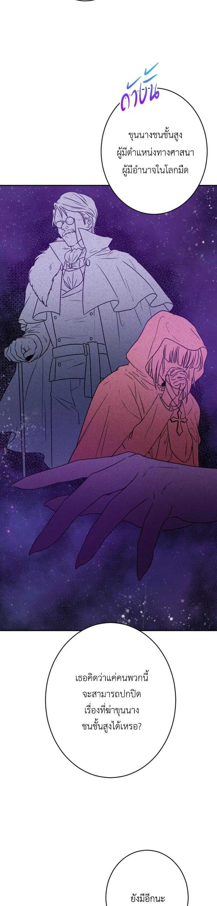 Manga-lc-com อ่านมังงะ อ่านการ์ตูน ออนไลน์ ฟรี Lady Baby ตอนที่ 1 2 3 4 5 6 7 8 9 10 11 12 13 14 ฟรี ไม่มีโฆษณา Manga-lc - อ่าน มังงะ อ่าน การ์ตูน ออนไลน์ อ่านมังงะ ฟรี