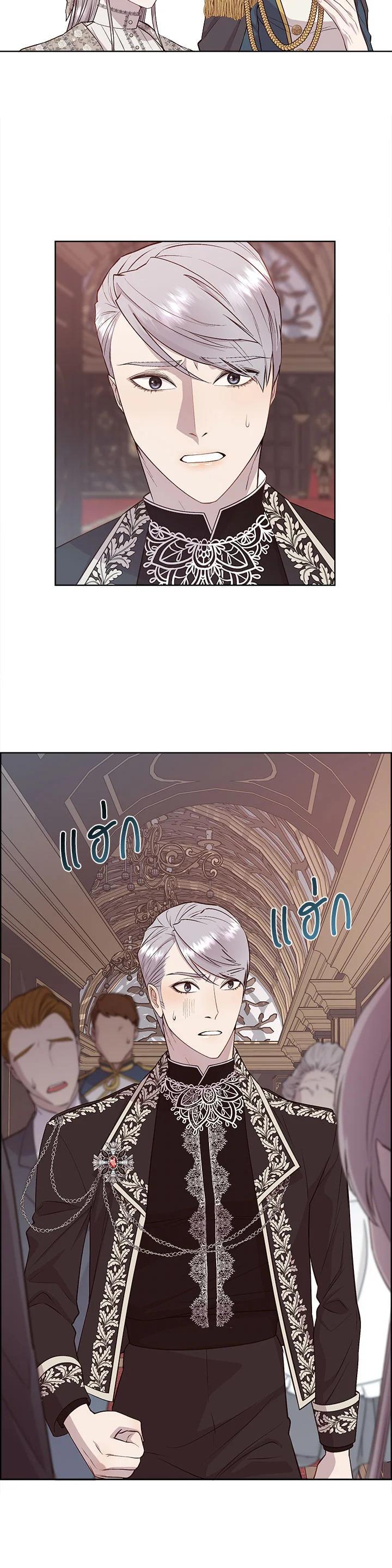 Manga-lc-com อ่านมังงะ อ่านการ์ตูน ออนไลน์ ฟรี I Shall Kill That Sweet Devil ตอนที่ 1 2 3 4 5 6 7 8 9 10 11 12 13 14 ฟรี ไม่มีโฆษณา Manga-lc - อ่าน มังงะ อ่าน การ์ตูน ออนไลน์ อ่านมังงะ ฟรี