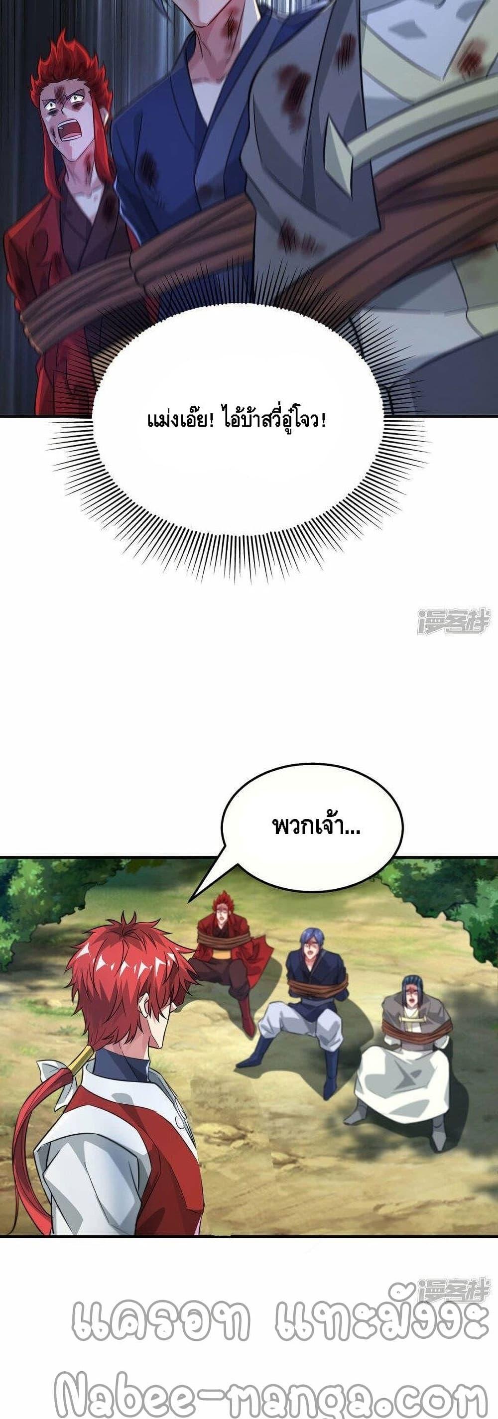 Manga-lc-com อ่านมังงะ อ่านการ์ตูน ออนไลน์ ฟรี EternalFirstS ตอนที่ 1 2 3 4 5 6 7 8 9 10 11 12 13 14 ฟรี ไม่มีโฆษณา Manga-lc - อ่าน มังงะ อ่าน การ์ตูน ออนไลน์ อ่านมังงะ ฟรี