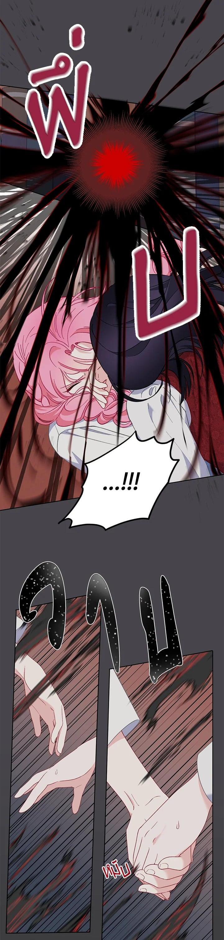 Manga-lc-com อ่านมังงะ อ่านการ์ตูน ออนไลน์ ฟรี The Perks of Being an S-Class Heroine สิทธิพิเศษของผู้สวมร่าง ตอนที่ 1 2 3 4 5 6 7 8 9 10 11 12 13 14 ฟรี ไม่มีโฆษณา Manga-lc - อ่าน มังงะ อ่าน การ์ตูน ออนไลน์ อ่านมังงะ ฟรี