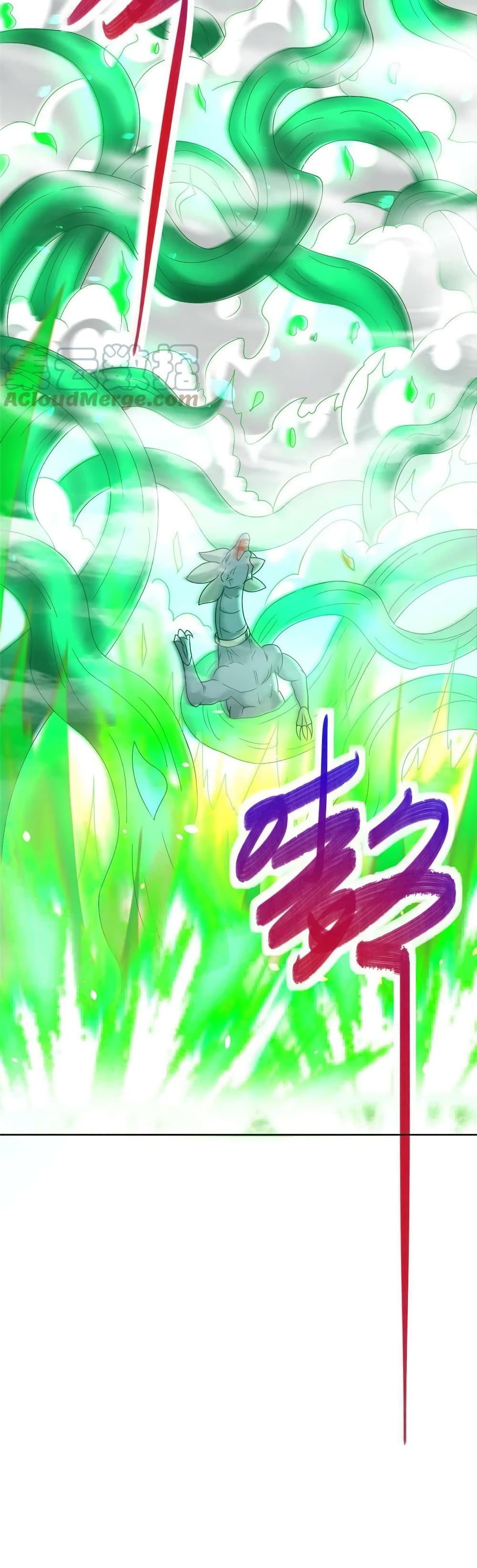 Manga-lc-com อ่านมังงะ อ่านการ์ตูน ออนไลน์ ฟรี DragonShepherd ตอนที่ 1 2 3 4 5 6 7 8 9 10 11 12 13 14 ฟรี ไม่มีโฆษณา Manga-lc - อ่าน มังงะ อ่าน การ์ตูน ออนไลน์ อ่านมังงะ ฟรี