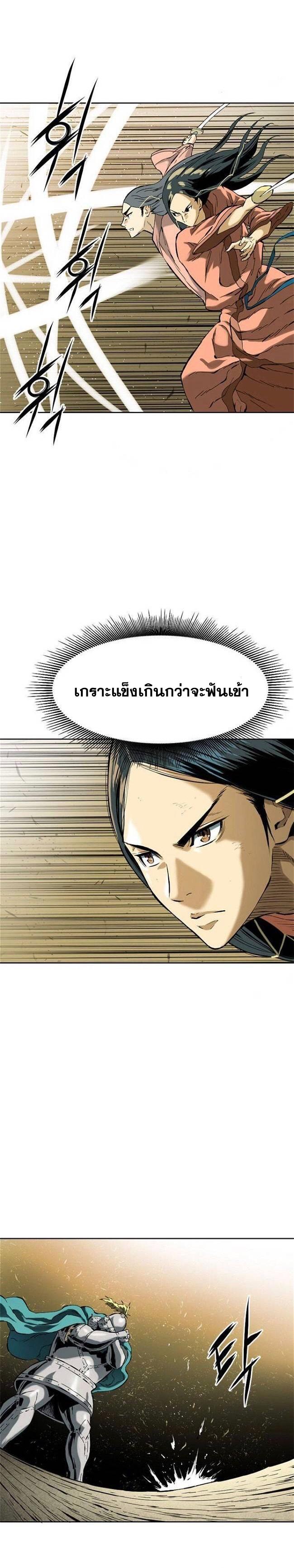 Manga-lc-com อ่านมังงะ อ่านการ์ตูน ออนไลน์ ฟรี The Greatest in the World ตอนที่ 1 2 3 4 5 6 7 8 9 10 11 12 13 14 ฟรี ไม่มีโฆษณา Manga-lc - อ่าน มังงะ อ่าน การ์ตูน ออนไลน์ อ่านมังงะ ฟรี