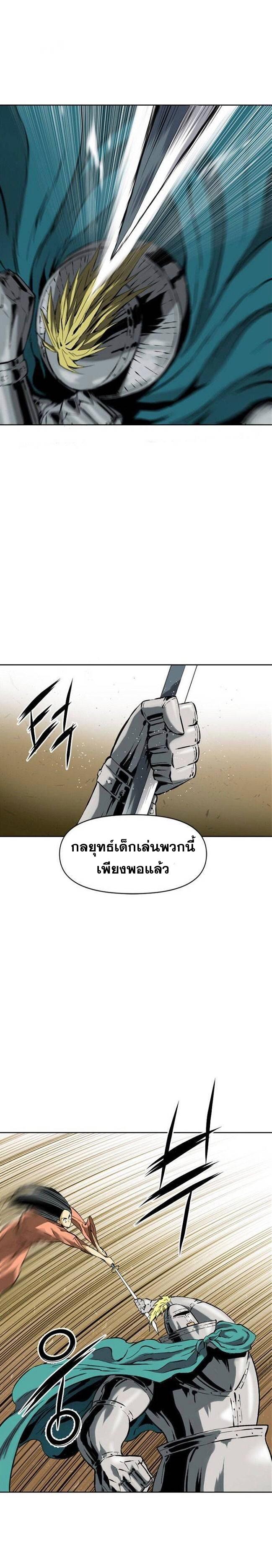 Manga-lc-com อ่านมังงะ อ่านการ์ตูน ออนไลน์ ฟรี The Greatest in the World ตอนที่ 1 2 3 4 5 6 7 8 9 10 11 12 13 14 ฟรี ไม่มีโฆษณา Manga-lc - อ่าน มังงะ อ่าน การ์ตูน ออนไลน์ อ่านมังงะ ฟรี