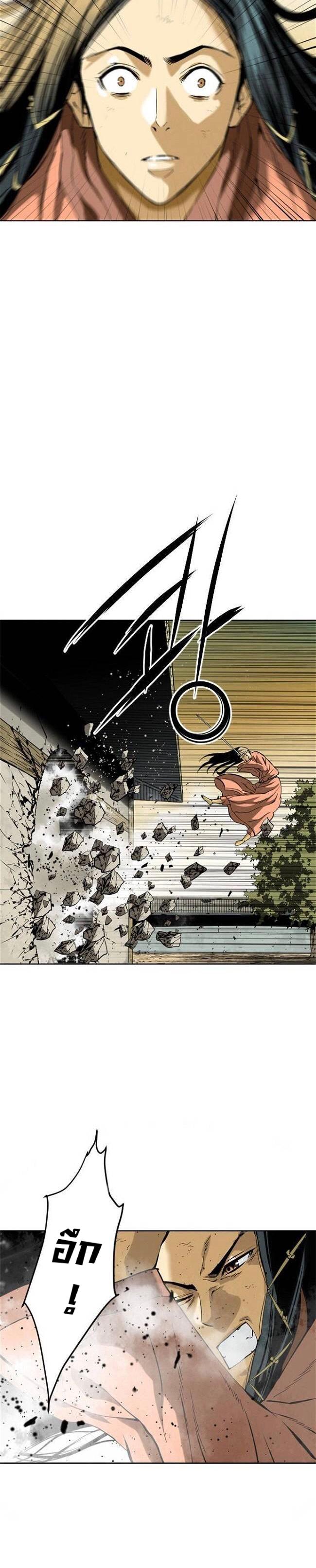 Manga-lc-com อ่านมังงะ อ่านการ์ตูน ออนไลน์ ฟรี The Greatest in the World ตอนที่ 1 2 3 4 5 6 7 8 9 10 11 12 13 14 ฟรี ไม่มีโฆษณา Manga-lc - อ่าน มังงะ อ่าน การ์ตูน ออนไลน์ อ่านมังงะ ฟรี