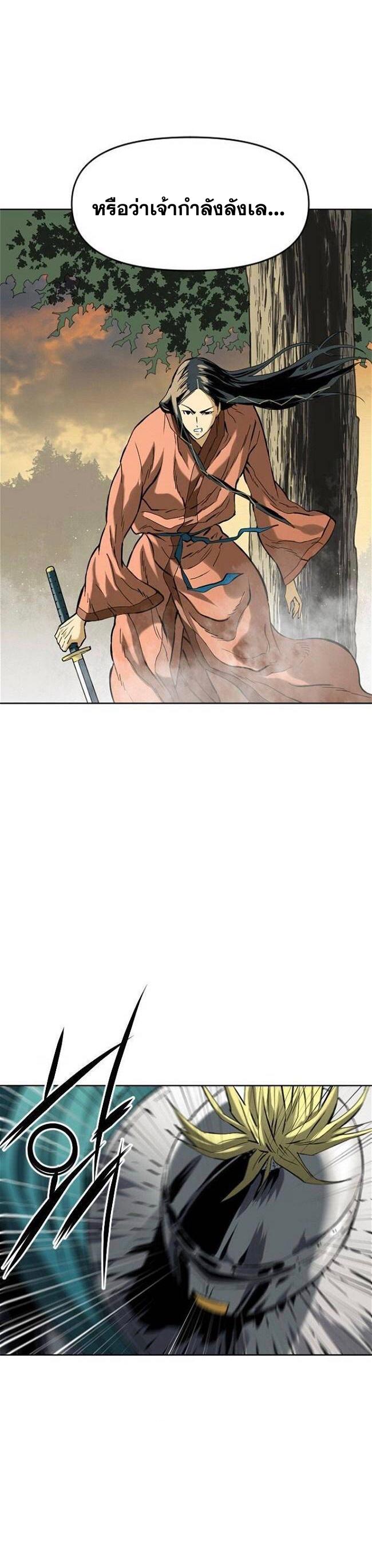 Manga-lc-com อ่านมังงะ อ่านการ์ตูน ออนไลน์ ฟรี The Greatest in the World ตอนที่ 1 2 3 4 5 6 7 8 9 10 11 12 13 14 ฟรี ไม่มีโฆษณา Manga-lc - อ่าน มังงะ อ่าน การ์ตูน ออนไลน์ อ่านมังงะ ฟรี