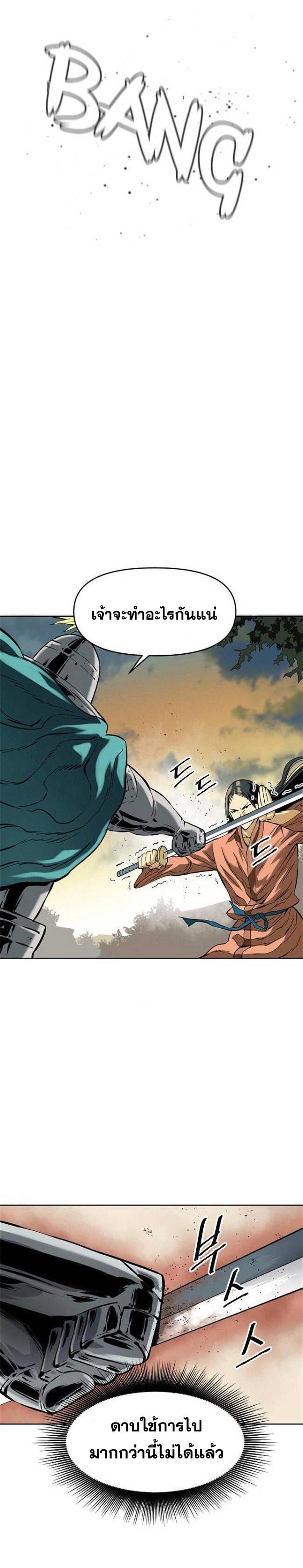 Manga-lc-com อ่านมังงะ อ่านการ์ตูน ออนไลน์ ฟรี The Greatest in the World ตอนที่ 1 2 3 4 5 6 7 8 9 10 11 12 13 14 ฟรี ไม่มีโฆษณา Manga-lc - อ่าน มังงะ อ่าน การ์ตูน ออนไลน์ อ่านมังงะ ฟรี