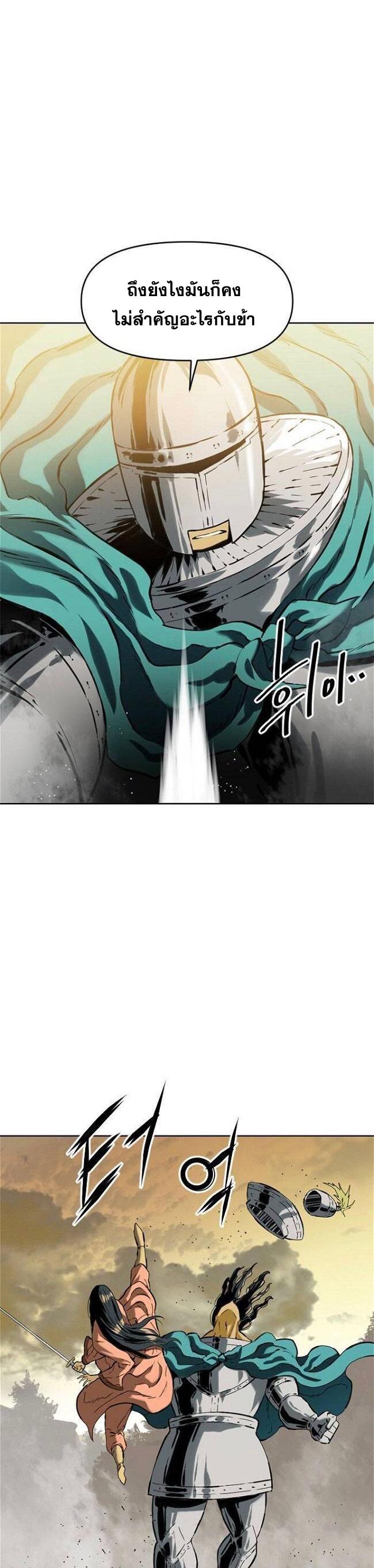 Manga-lc-com อ่านมังงะ อ่านการ์ตูน ออนไลน์ ฟรี The Greatest in the World ตอนที่ 1 2 3 4 5 6 7 8 9 10 11 12 13 14 ฟรี ไม่มีโฆษณา Manga-lc - อ่าน มังงะ อ่าน การ์ตูน ออนไลน์ อ่านมังงะ ฟรี
