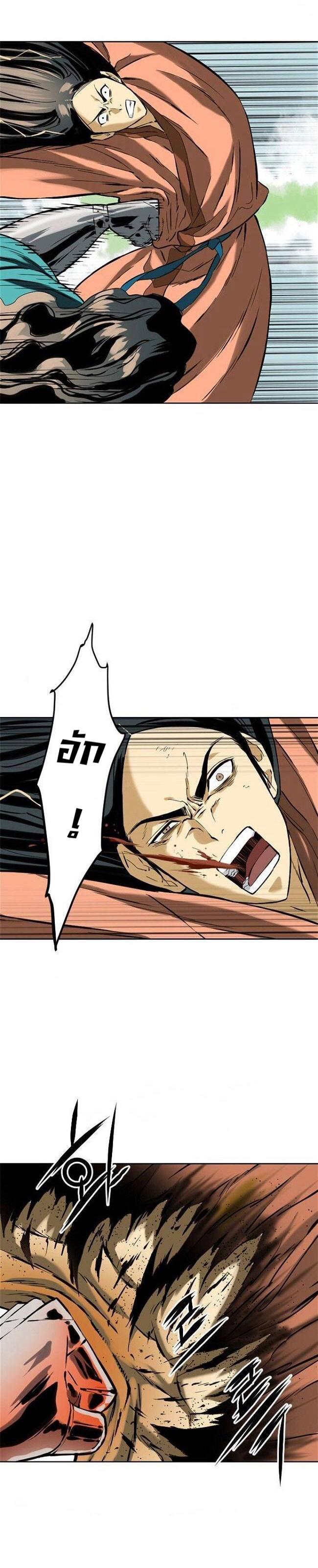 Manga-lc-com อ่านมังงะ อ่านการ์ตูน ออนไลน์ ฟรี The Greatest in the World ตอนที่ 1 2 3 4 5 6 7 8 9 10 11 12 13 14 ฟรี ไม่มีโฆษณา Manga-lc - อ่าน มังงะ อ่าน การ์ตูน ออนไลน์ อ่านมังงะ ฟรี
