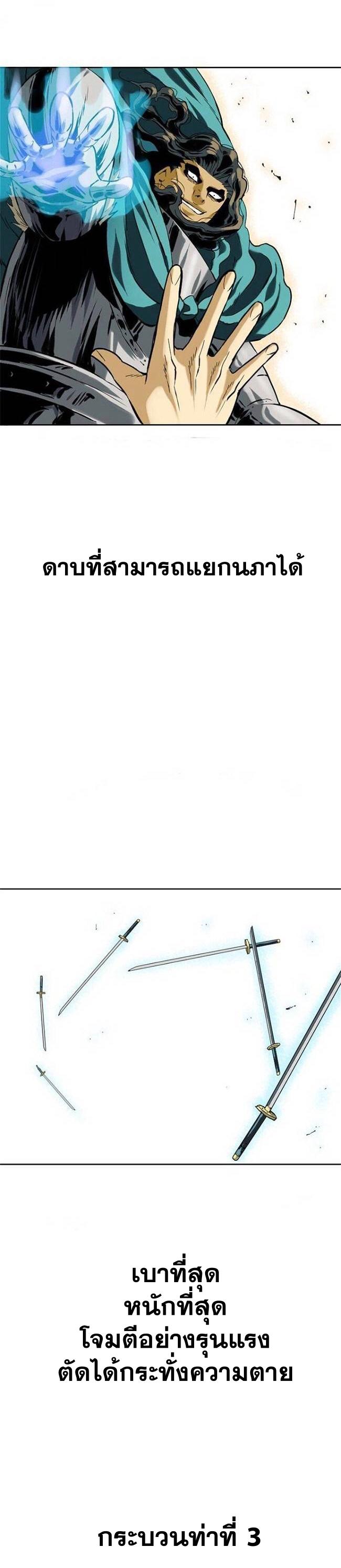 Manga-lc-com อ่านมังงะ อ่านการ์ตูน ออนไลน์ ฟรี The Greatest in the World ตอนที่ 1 2 3 4 5 6 7 8 9 10 11 12 13 14 ฟรี ไม่มีโฆษณา Manga-lc - อ่าน มังงะ อ่าน การ์ตูน ออนไลน์ อ่านมังงะ ฟรี