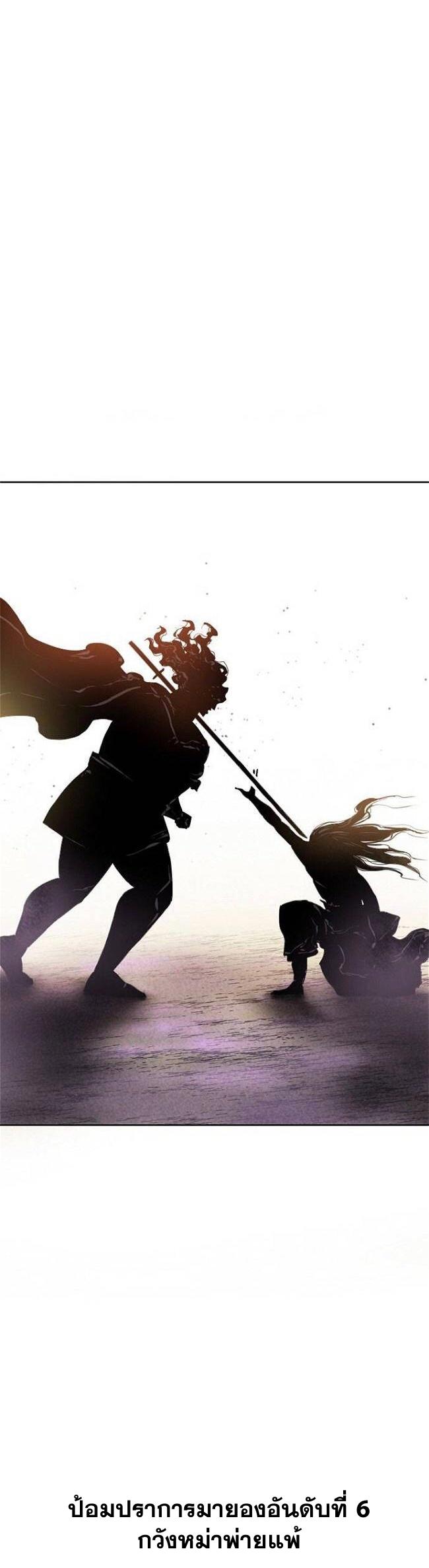 Manga-lc-com อ่านมังงะ อ่านการ์ตูน ออนไลน์ ฟรี The Greatest in the World ตอนที่ 1 2 3 4 5 6 7 8 9 10 11 12 13 14 ฟรี ไม่มีโฆษณา Manga-lc - อ่าน มังงะ อ่าน การ์ตูน ออนไลน์ อ่านมังงะ ฟรี