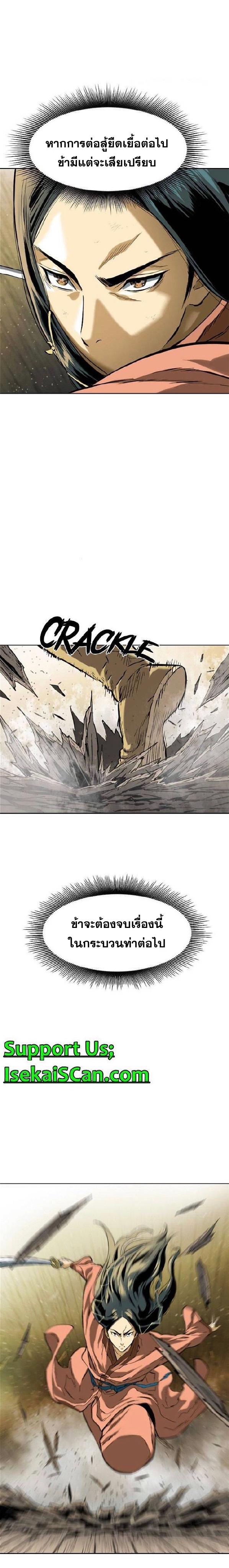 Manga-lc-com อ่านมังงะ อ่านการ์ตูน ออนไลน์ ฟรี The Greatest in the World ตอนที่ 1 2 3 4 5 6 7 8 9 10 11 12 13 14 ฟรี ไม่มีโฆษณา Manga-lc - อ่าน มังงะ อ่าน การ์ตูน ออนไลน์ อ่านมังงะ ฟรี