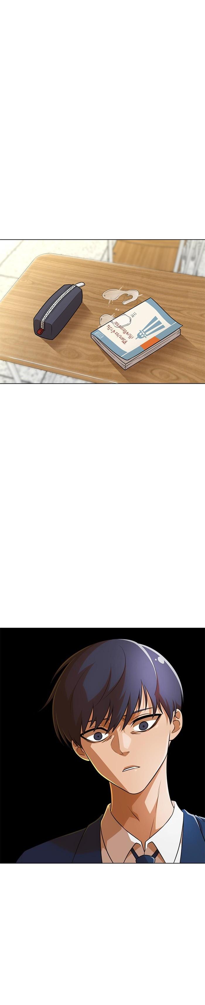 Manga-lc-com อ่านมังงะ อ่านการ์ตูน ออนไลน์ ฟรี Random Chat สาวจากแรนดอมแชต ตอนที่ 1 2 3 4 5 6 7 8 9 10 11 12 13 14 ฟรี ไม่มีโฆษณา Manga-lc - อ่าน มังงะ อ่าน การ์ตูน ออนไลน์ อ่านมังงะ ฟรี