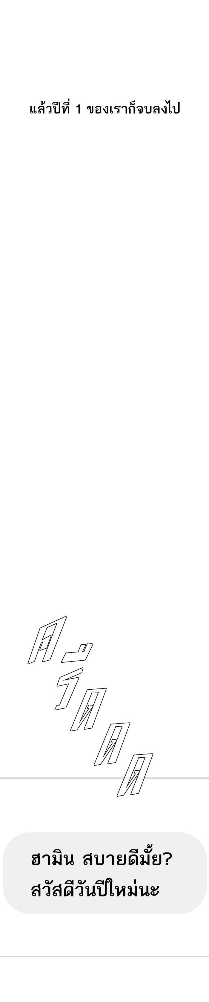 Manga-lc-com อ่านมังงะ อ่านการ์ตูน ออนไลน์ ฟรี Random Chat สาวจากแรนดอมแชต ตอนที่ 1 2 3 4 5 6 7 8 9 10 11 12 13 14 ฟรี ไม่มีโฆษณา Manga-lc - อ่าน มังงะ อ่าน การ์ตูน ออนไลน์ อ่านมังงะ ฟรี