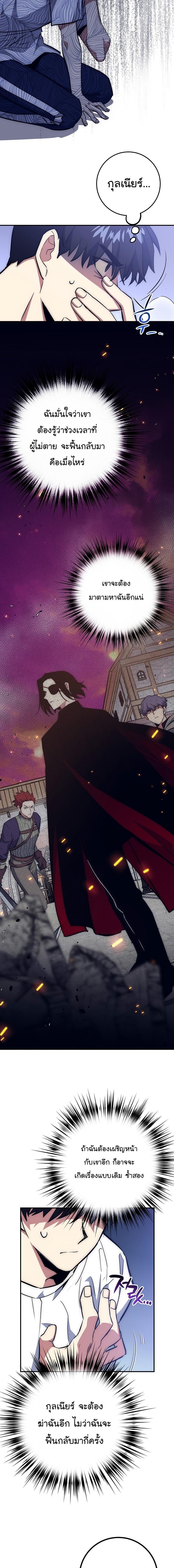 Manga-lc-com อ่านมังงะ อ่านการ์ตูน ออนไลน์ ฟรี Hyper Luck ตอนที่ 1 2 3 4 5 6 7 8 9 10 11 12 13 14 ฟรี ไม่มีโฆษณา Manga-lc - อ่าน มังงะ อ่าน การ์ตูน ออนไลน์ อ่านมังงะ ฟรี