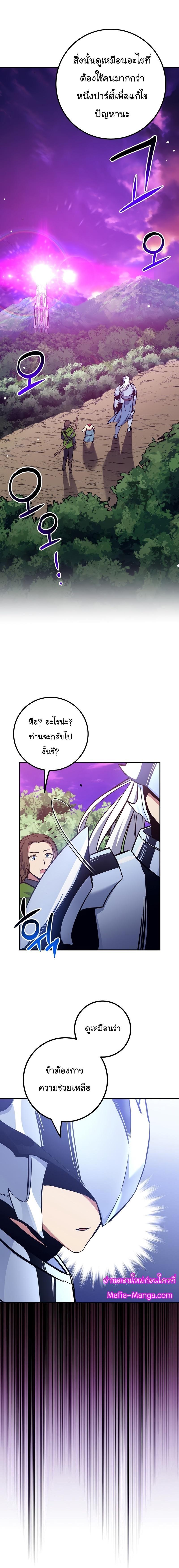 Manga-lc-com อ่านมังงะ อ่านการ์ตูน ออนไลน์ ฟรี Hyper Luck ตอนที่ 1 2 3 4 5 6 7 8 9 10 11 12 13 14 ฟรี ไม่มีโฆษณา Manga-lc - อ่าน มังงะ อ่าน การ์ตูน ออนไลน์ อ่านมังงะ ฟรี