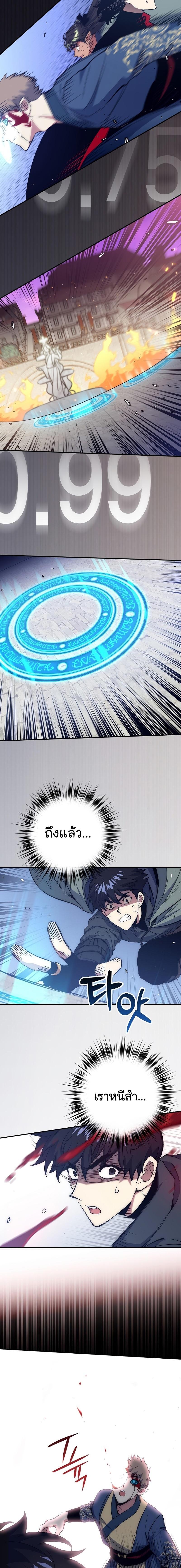 Manga-lc-com อ่านมังงะ อ่านการ์ตูน ออนไลน์ ฟรี Hyper Luck ตอนที่ 1 2 3 4 5 6 7 8 9 10 11 12 13 14 ฟรี ไม่มีโฆษณา Manga-lc - อ่าน มังงะ อ่าน การ์ตูน ออนไลน์ อ่านมังงะ ฟรี