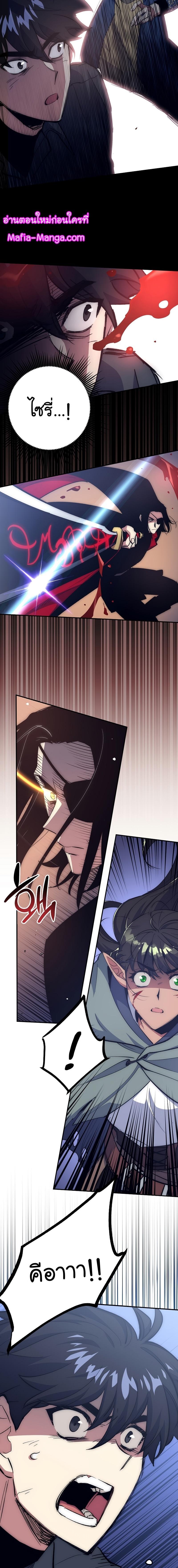 Manga-lc-com อ่านมังงะ อ่านการ์ตูน ออนไลน์ ฟรี Hyper Luck ตอนที่ 1 2 3 4 5 6 7 8 9 10 11 12 13 14 ฟรี ไม่มีโฆษณา Manga-lc - อ่าน มังงะ อ่าน การ์ตูน ออนไลน์ อ่านมังงะ ฟรี