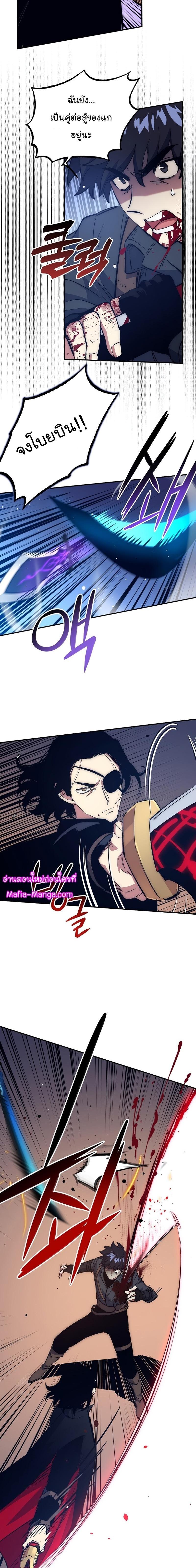 Manga-lc-com อ่านมังงะ อ่านการ์ตูน ออนไลน์ ฟรี Hyper Luck ตอนที่ 1 2 3 4 5 6 7 8 9 10 11 12 13 14 ฟรี ไม่มีโฆษณา Manga-lc - อ่าน มังงะ อ่าน การ์ตูน ออนไลน์ อ่านมังงะ ฟรี