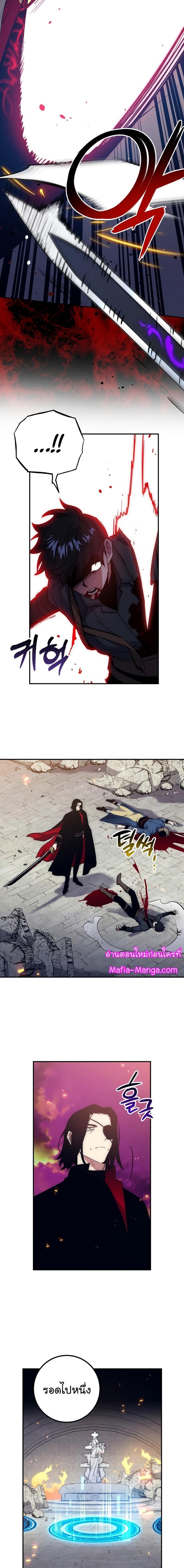 Manga-lc-com อ่านมังงะ อ่านการ์ตูน ออนไลน์ ฟรี Hyper Luck ตอนที่ 1 2 3 4 5 6 7 8 9 10 11 12 13 14 ฟรี ไม่มีโฆษณา Manga-lc - อ่าน มังงะ อ่าน การ์ตูน ออนไลน์ อ่านมังงะ ฟรี