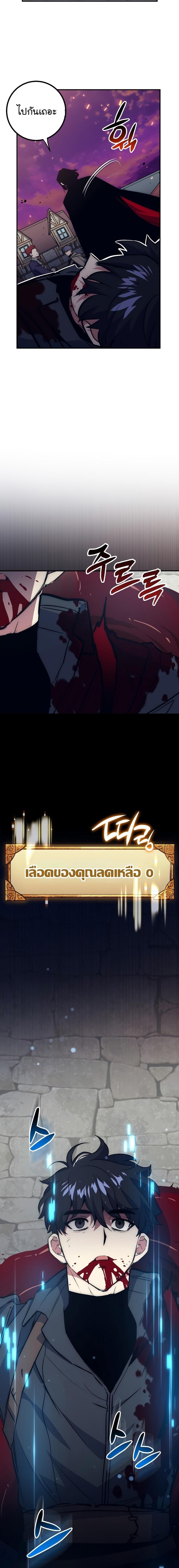 Manga-lc-com อ่านมังงะ อ่านการ์ตูน ออนไลน์ ฟรี Hyper Luck ตอนที่ 1 2 3 4 5 6 7 8 9 10 11 12 13 14 ฟรี ไม่มีโฆษณา Manga-lc - อ่าน มังงะ อ่าน การ์ตูน ออนไลน์ อ่านมังงะ ฟรี