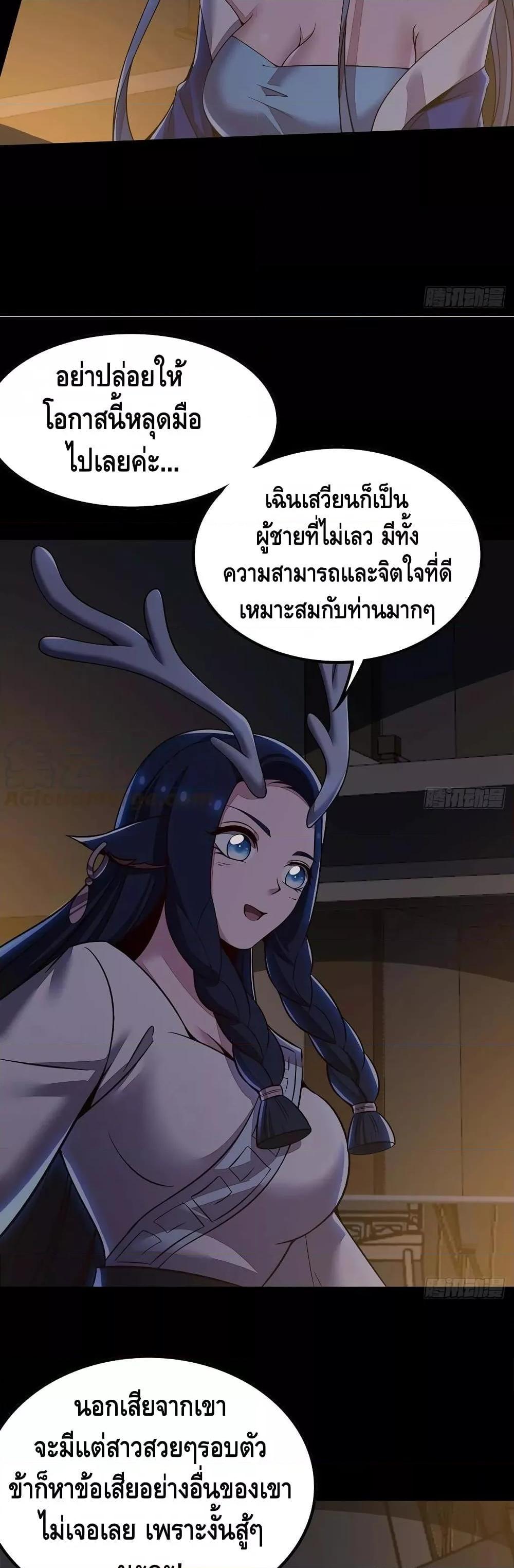 Manga-lc-com อ่านมังงะ อ่านการ์ตูน ออนไลน์ ฟรี UndeadKingBey ตอนที่ 1 2 3 4 5 6 7 8 9 10 11 12 13 14 ฟรี ไม่มีโฆษณา Manga-lc - อ่าน มังงะ อ่าน การ์ตูน ออนไลน์ อ่านมังงะ ฟรี