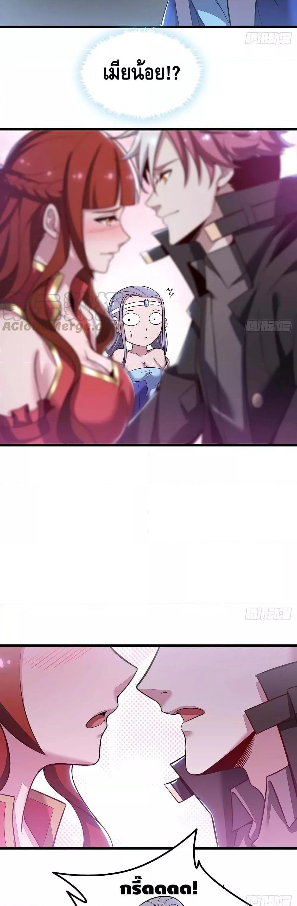 Manga-lc-com อ่านมังงะ อ่านการ์ตูน ออนไลน์ ฟรี UndeadKingBey ตอนที่ 1 2 3 4 5 6 7 8 9 10 11 12 13 14 ฟรี ไม่มีโฆษณา Manga-lc - อ่าน มังงะ อ่าน การ์ตูน ออนไลน์ อ่านมังงะ ฟรี