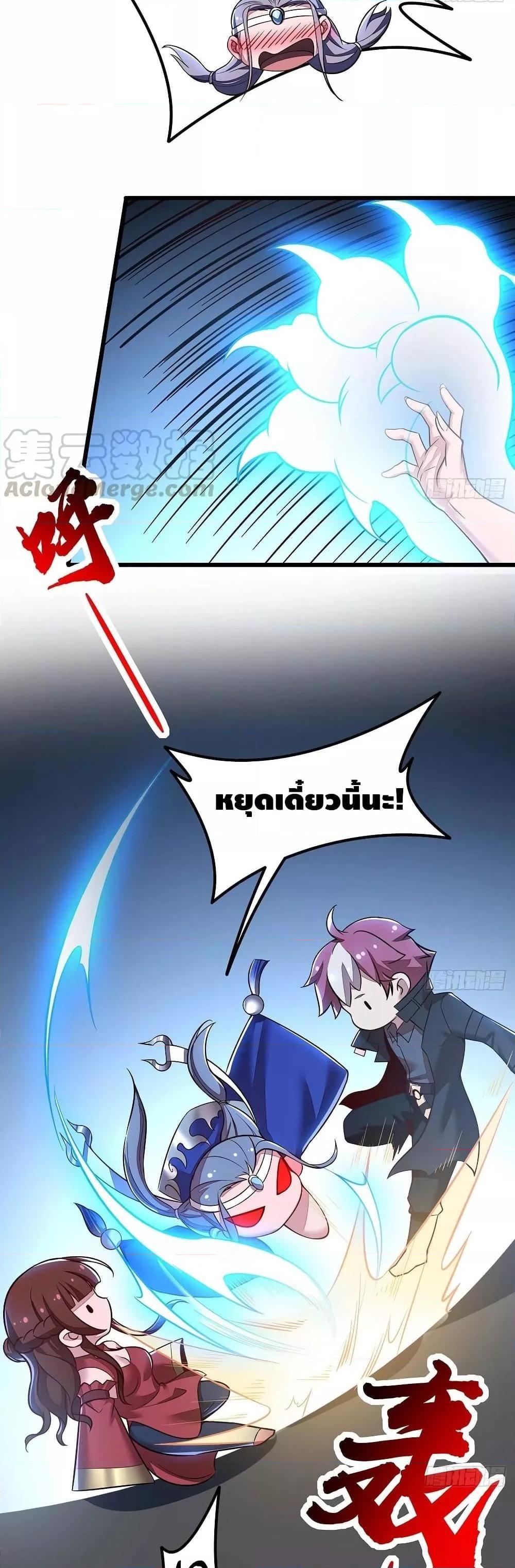 Manga-lc-com อ่านมังงะ อ่านการ์ตูน ออนไลน์ ฟรี UndeadKingBey ตอนที่ 1 2 3 4 5 6 7 8 9 10 11 12 13 14 ฟรี ไม่มีโฆษณา Manga-lc - อ่าน มังงะ อ่าน การ์ตูน ออนไลน์ อ่านมังงะ ฟรี