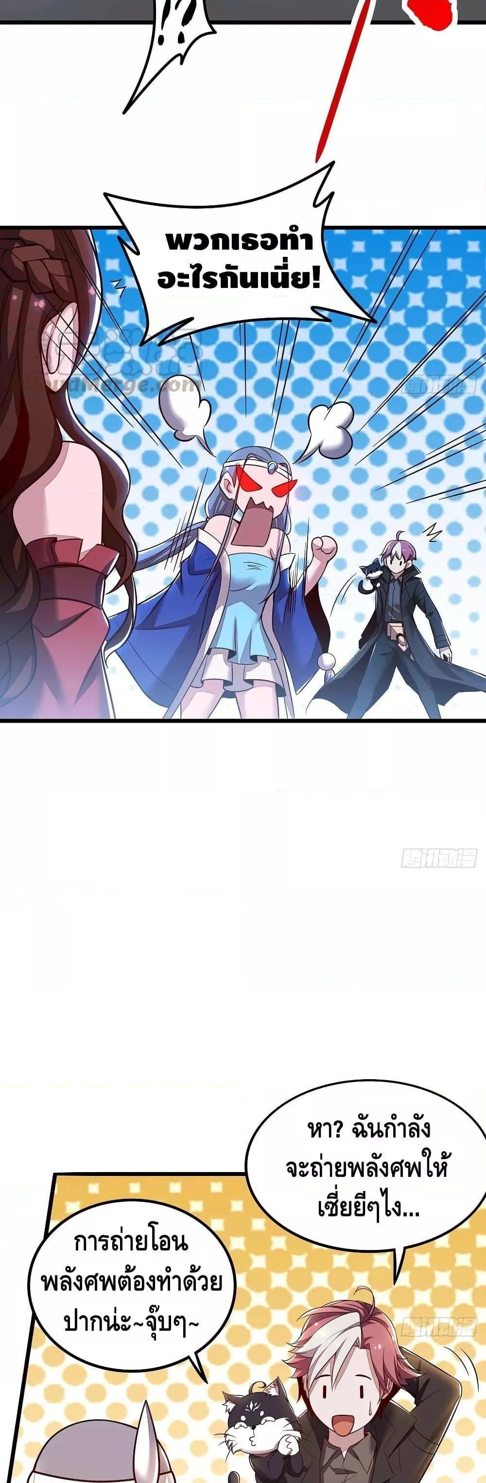 Manga-lc-com อ่านมังงะ อ่านการ์ตูน ออนไลน์ ฟรี UndeadKingBey ตอนที่ 1 2 3 4 5 6 7 8 9 10 11 12 13 14 ฟรี ไม่มีโฆษณา Manga-lc - อ่าน มังงะ อ่าน การ์ตูน ออนไลน์ อ่านมังงะ ฟรี