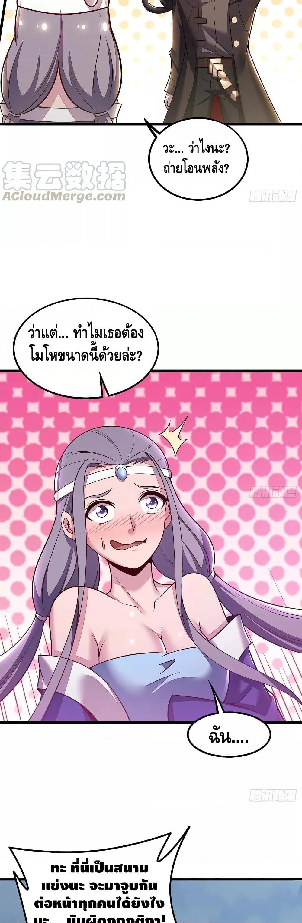 Manga-lc-com อ่านมังงะ อ่านการ์ตูน ออนไลน์ ฟรี UndeadKingBey ตอนที่ 1 2 3 4 5 6 7 8 9 10 11 12 13 14 ฟรี ไม่มีโฆษณา Manga-lc - อ่าน มังงะ อ่าน การ์ตูน ออนไลน์ อ่านมังงะ ฟรี