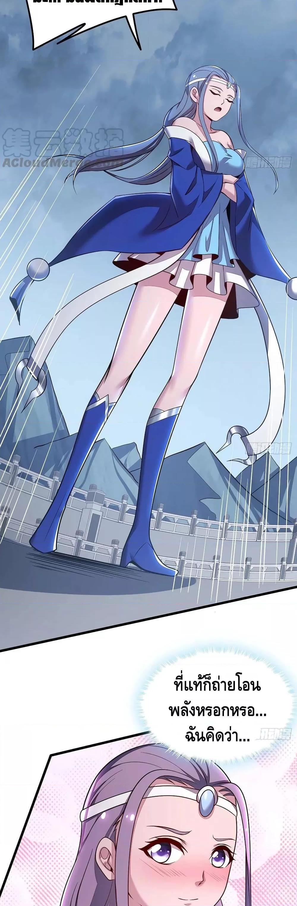 Manga-lc-com อ่านมังงะ อ่านการ์ตูน ออนไลน์ ฟรี UndeadKingBey ตอนที่ 1 2 3 4 5 6 7 8 9 10 11 12 13 14 ฟรี ไม่มีโฆษณา Manga-lc - อ่าน มังงะ อ่าน การ์ตูน ออนไลน์ อ่านมังงะ ฟรี
