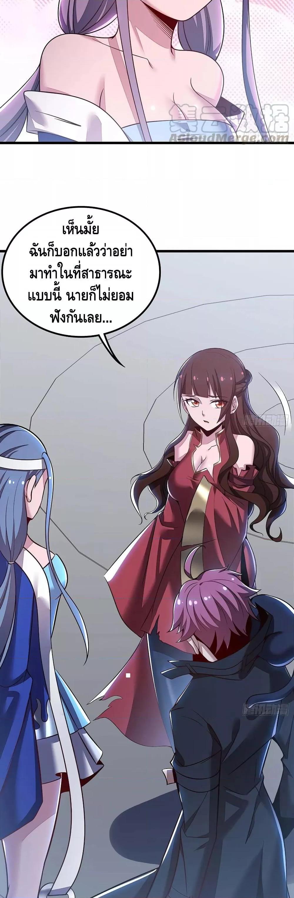 Manga-lc-com อ่านมังงะ อ่านการ์ตูน ออนไลน์ ฟรี UndeadKingBey ตอนที่ 1 2 3 4 5 6 7 8 9 10 11 12 13 14 ฟรี ไม่มีโฆษณา Manga-lc - อ่าน มังงะ อ่าน การ์ตูน ออนไลน์ อ่านมังงะ ฟรี