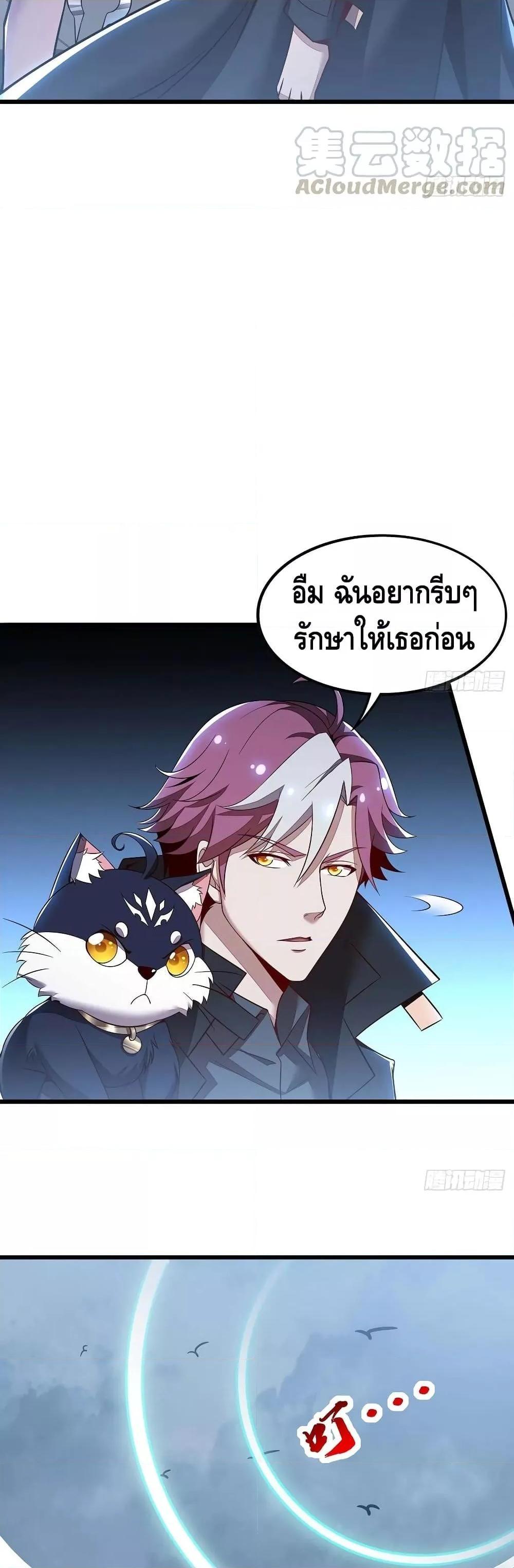Manga-lc-com อ่านมังงะ อ่านการ์ตูน ออนไลน์ ฟรี UndeadKingBey ตอนที่ 1 2 3 4 5 6 7 8 9 10 11 12 13 14 ฟรี ไม่มีโฆษณา Manga-lc - อ่าน มังงะ อ่าน การ์ตูน ออนไลน์ อ่านมังงะ ฟรี
