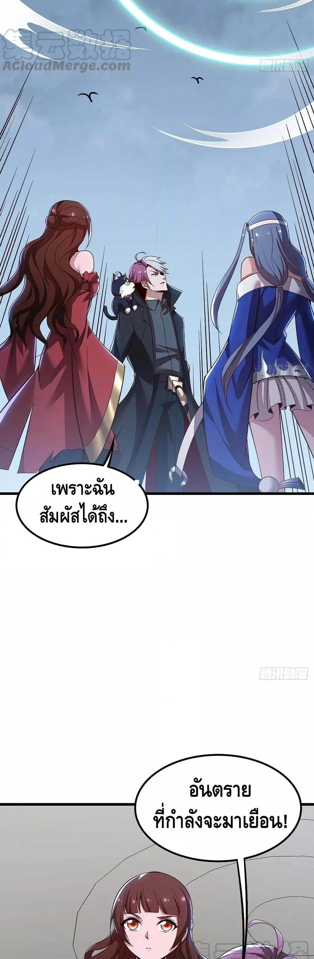 Manga-lc-com อ่านมังงะ อ่านการ์ตูน ออนไลน์ ฟรี UndeadKingBey ตอนที่ 1 2 3 4 5 6 7 8 9 10 11 12 13 14 ฟรี ไม่มีโฆษณา Manga-lc - อ่าน มังงะ อ่าน การ์ตูน ออนไลน์ อ่านมังงะ ฟรี