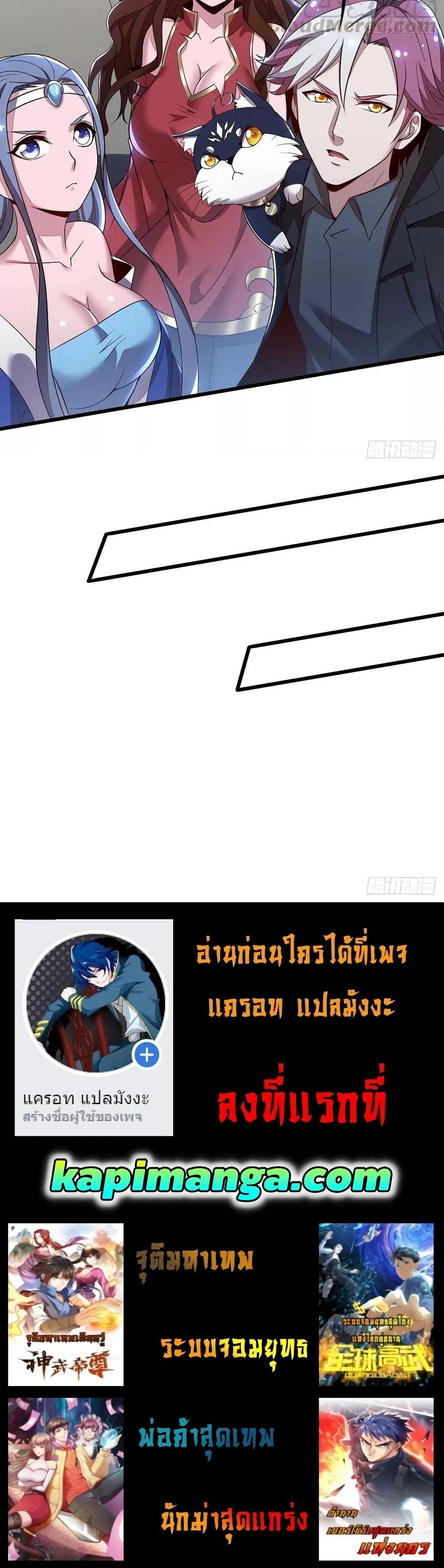 Manga-lc-com อ่านมังงะ อ่านการ์ตูน ออนไลน์ ฟรี UndeadKingBey ตอนที่ 1 2 3 4 5 6 7 8 9 10 11 12 13 14 ฟรี ไม่มีโฆษณา Manga-lc - อ่าน มังงะ อ่าน การ์ตูน ออนไลน์ อ่านมังงะ ฟรี