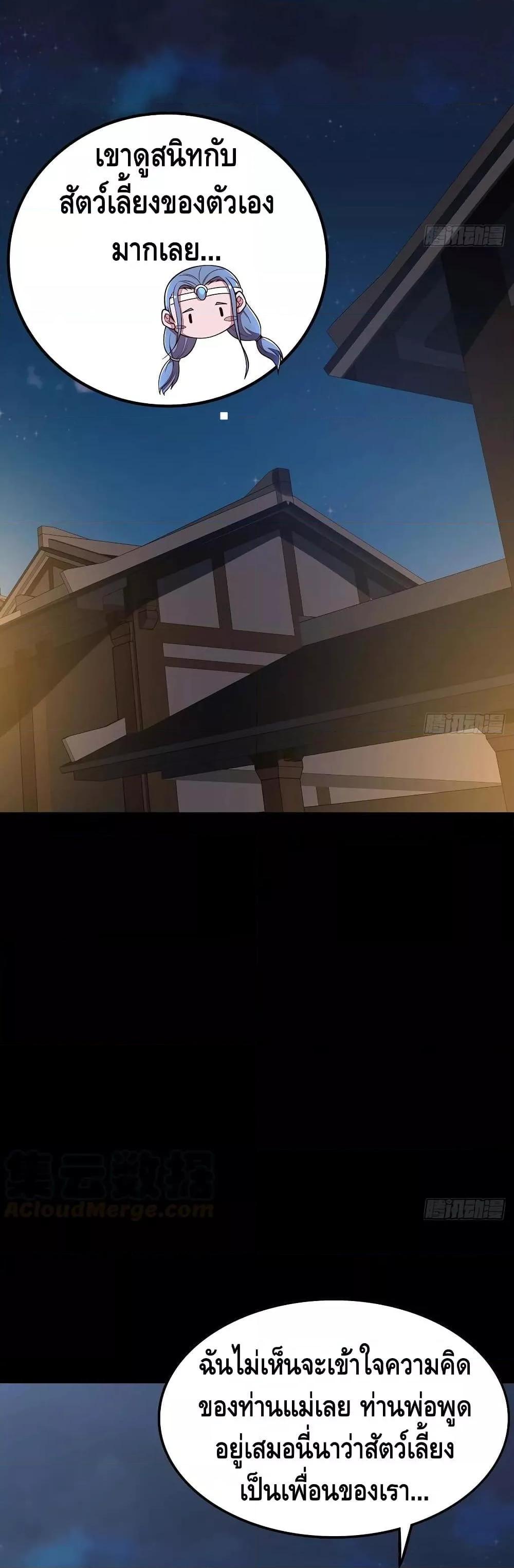 Manga-lc-com อ่านมังงะ อ่านการ์ตูน ออนไลน์ ฟรี UndeadKingBey ตอนที่ 1 2 3 4 5 6 7 8 9 10 11 12 13 14 ฟรี ไม่มีโฆษณา Manga-lc - อ่าน มังงะ อ่าน การ์ตูน ออนไลน์ อ่านมังงะ ฟรี