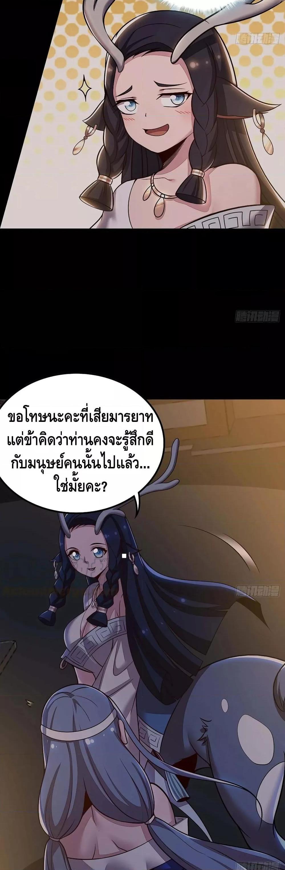 Manga-lc-com อ่านมังงะ อ่านการ์ตูน ออนไลน์ ฟรี UndeadKingBey ตอนที่ 1 2 3 4 5 6 7 8 9 10 11 12 13 14 ฟรี ไม่มีโฆษณา Manga-lc - อ่าน มังงะ อ่าน การ์ตูน ออนไลน์ อ่านมังงะ ฟรี