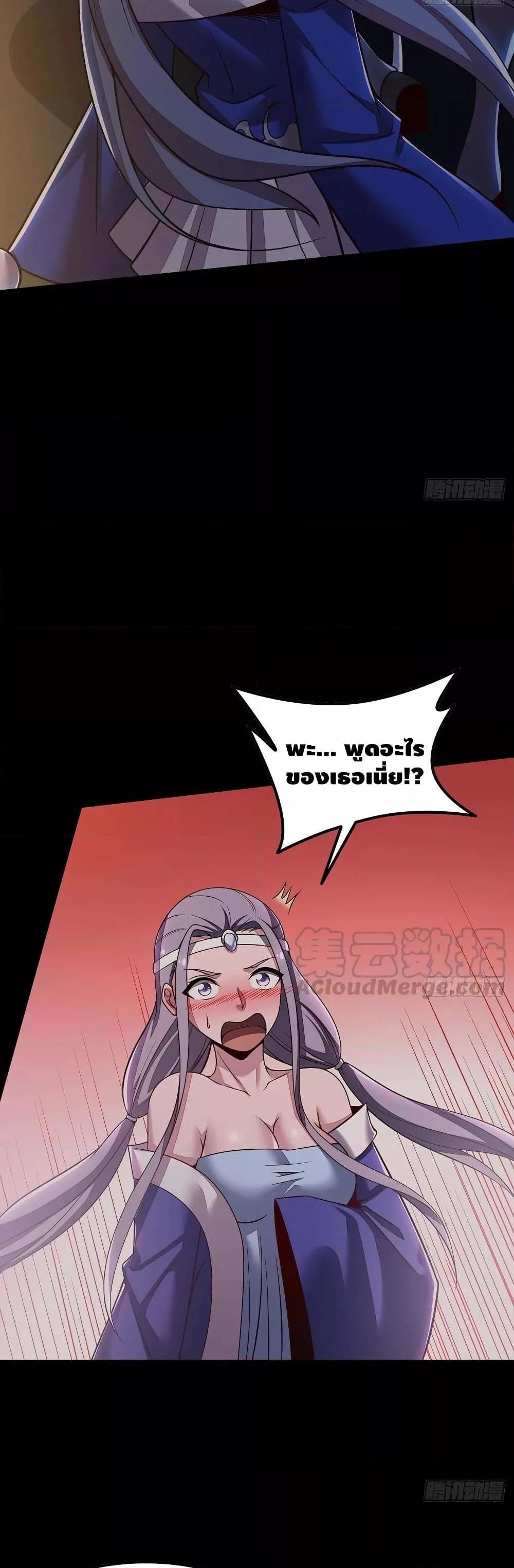 Manga-lc-com อ่านมังงะ อ่านการ์ตูน ออนไลน์ ฟรี UndeadKingBey ตอนที่ 1 2 3 4 5 6 7 8 9 10 11 12 13 14 ฟรี ไม่มีโฆษณา Manga-lc - อ่าน มังงะ อ่าน การ์ตูน ออนไลน์ อ่านมังงะ ฟรี