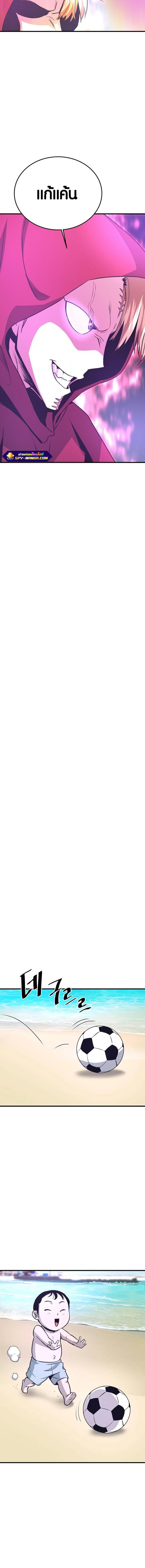 Manga-lc-com อ่านมังงะ อ่านการ์ตูน ออนไลน์ ฟรี Han Dae Sung That Returned From Hell ตอนที่ 1 2 3 4 5 6 7 8 9 10 11 12 13 14 ฟรี ไม่มีโฆษณา Manga-lc - อ่าน มังงะ อ่าน การ์ตูน ออนไลน์ อ่านมังงะ ฟรี