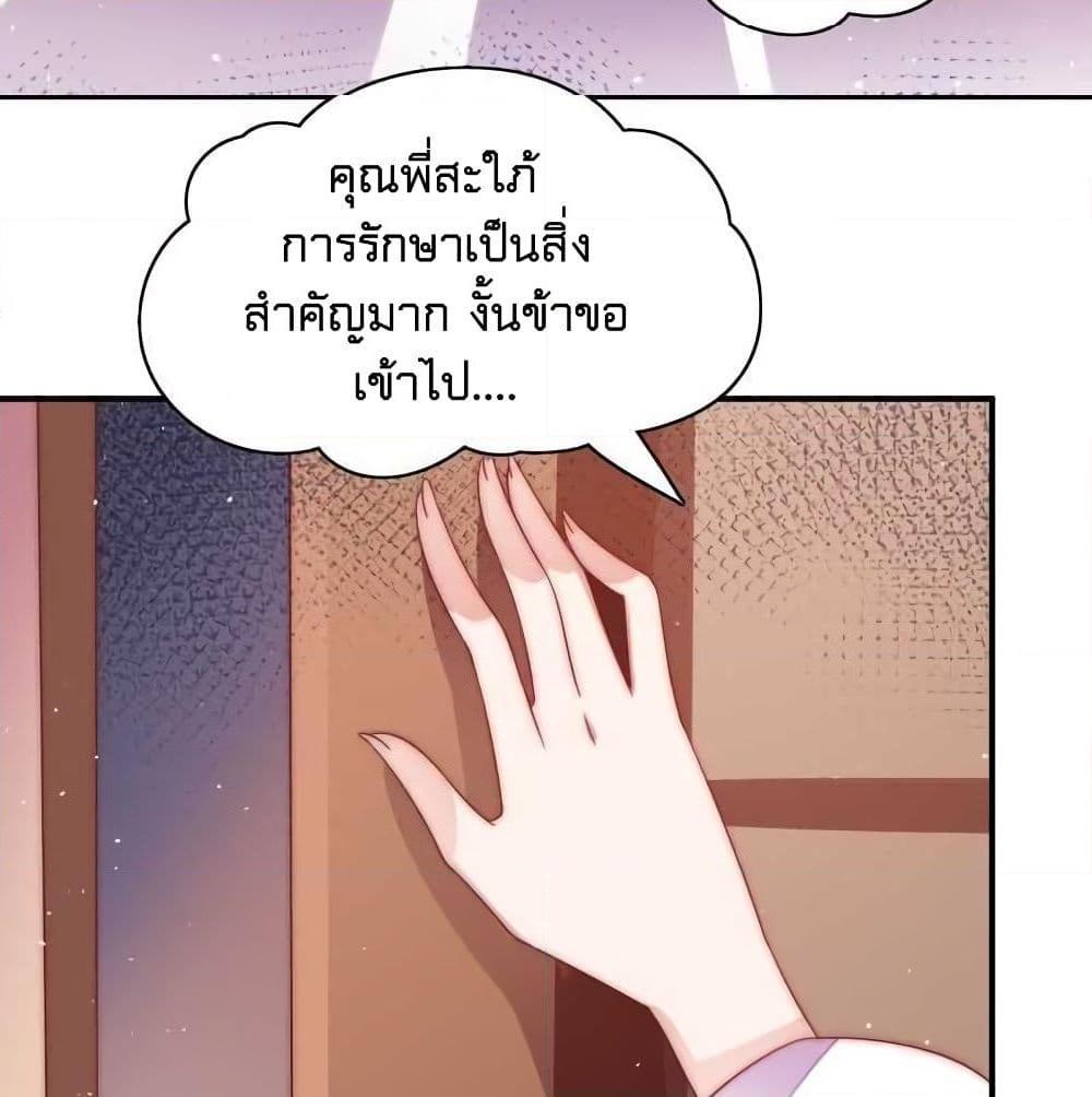 Manga-lc-com อ่านมังงะ อ่านการ์ตูน ออนไลน์ ฟรี MarshalIsJeal ตอนที่ 1 2 3 4 5 6 7 8 9 10 11 12 13 14 ฟรี ไม่มีโฆษณา Manga-lc - อ่าน มังงะ อ่าน การ์ตูน ออนไลน์ อ่านมังงะ ฟรี