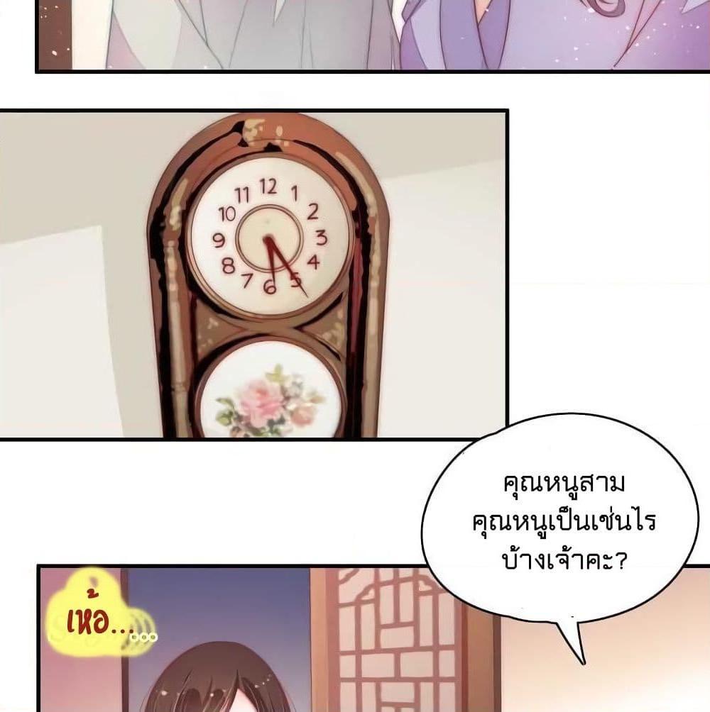 Manga-lc-com อ่านมังงะ อ่านการ์ตูน ออนไลน์ ฟรี MarshalIsJeal ตอนที่ 1 2 3 4 5 6 7 8 9 10 11 12 13 14 ฟรี ไม่มีโฆษณา Manga-lc - อ่าน มังงะ อ่าน การ์ตูน ออนไลน์ อ่านมังงะ ฟรี