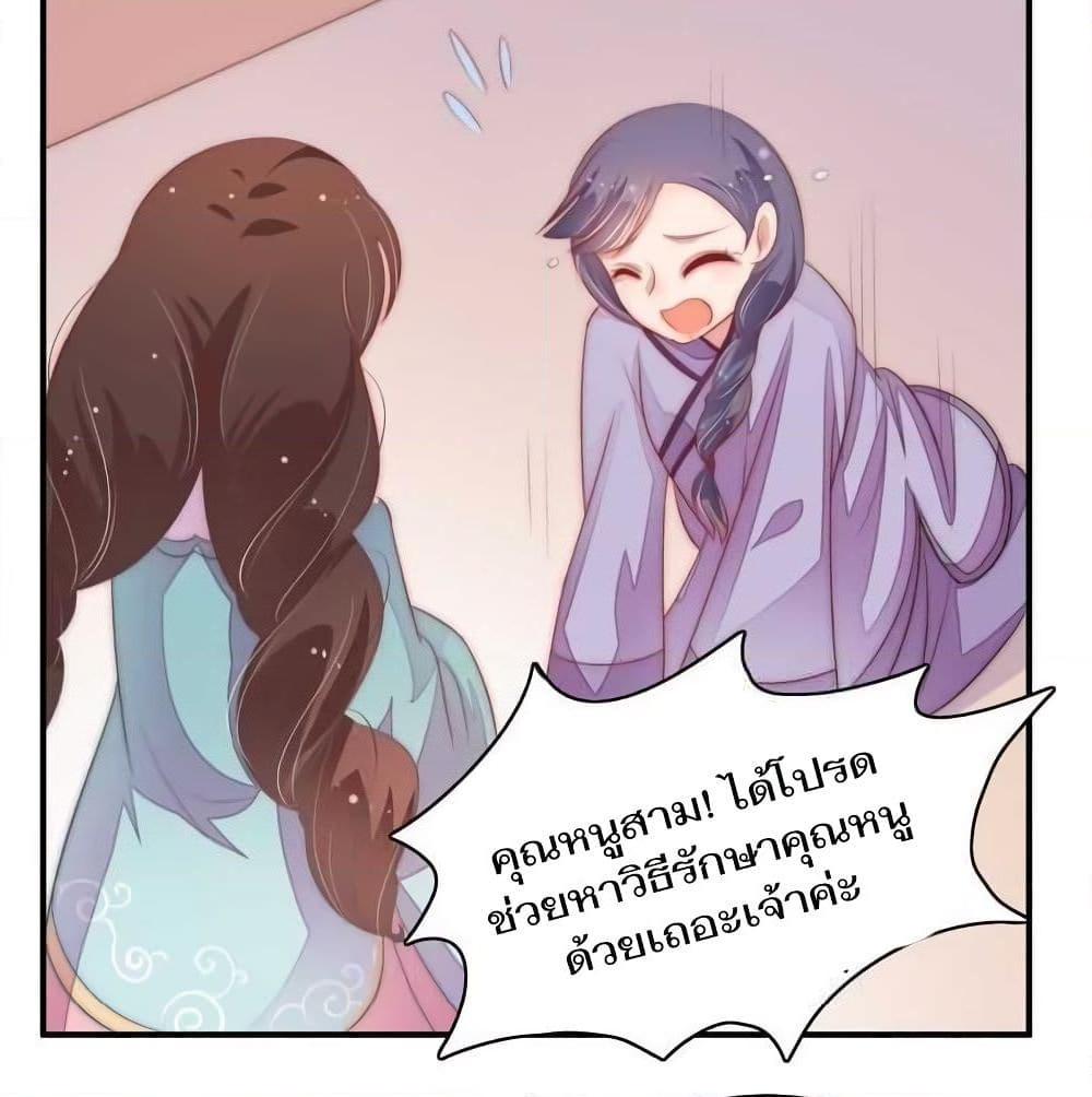 Manga-lc-com อ่านมังงะ อ่านการ์ตูน ออนไลน์ ฟรี MarshalIsJeal ตอนที่ 1 2 3 4 5 6 7 8 9 10 11 12 13 14 ฟรี ไม่มีโฆษณา Manga-lc - อ่าน มังงะ อ่าน การ์ตูน ออนไลน์ อ่านมังงะ ฟรี